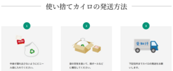 スクリーンショット 2025-02-10 220136.png